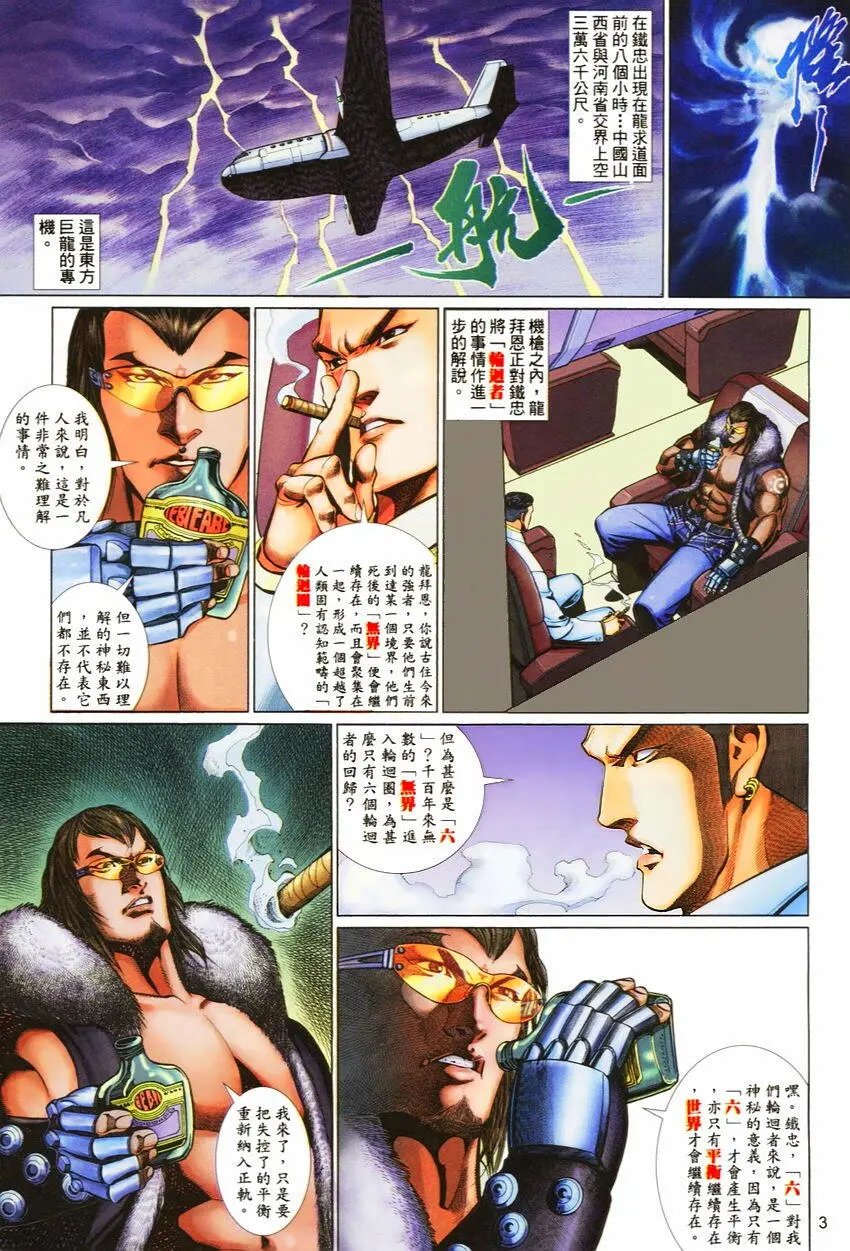 第439卷