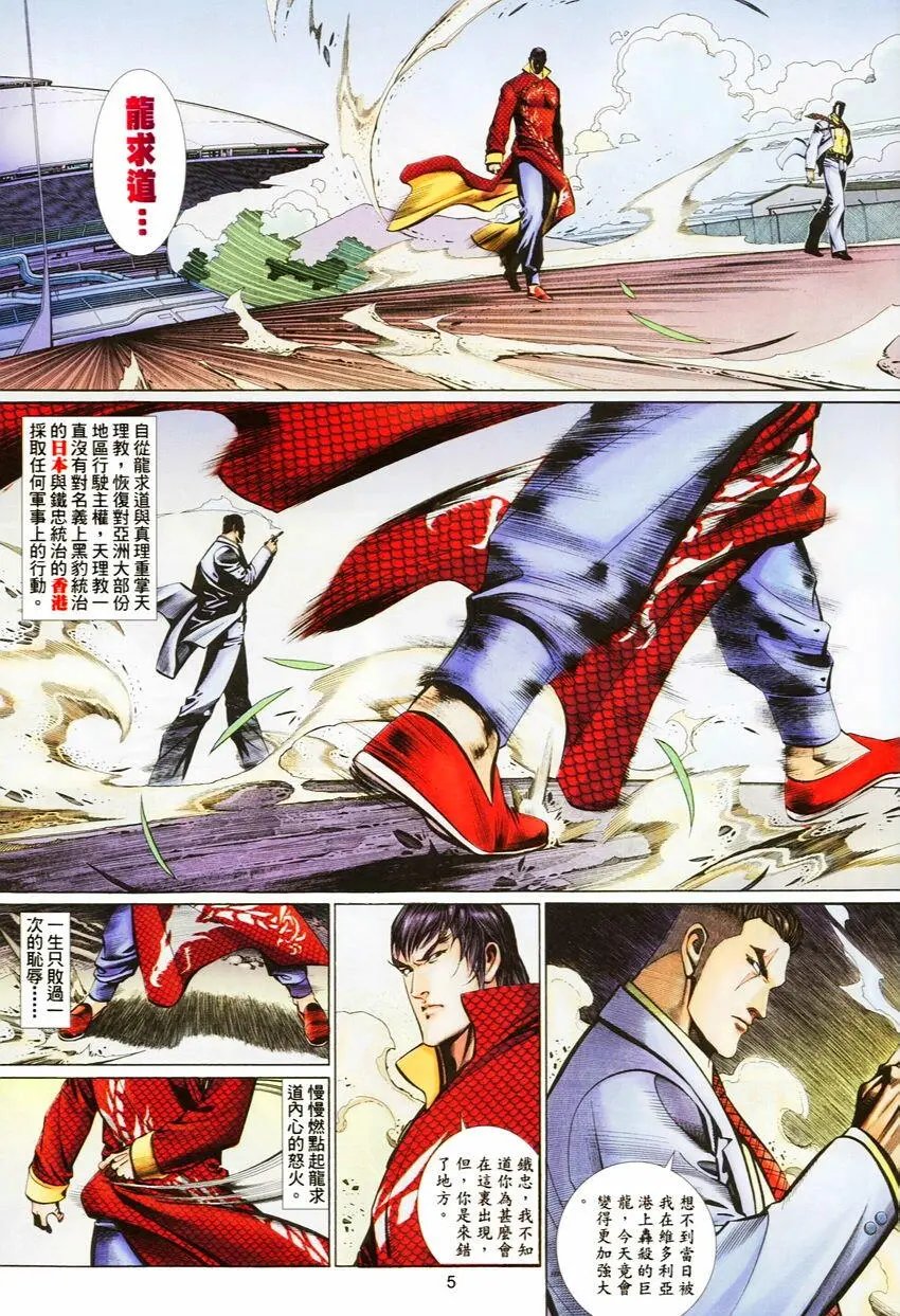 第439卷