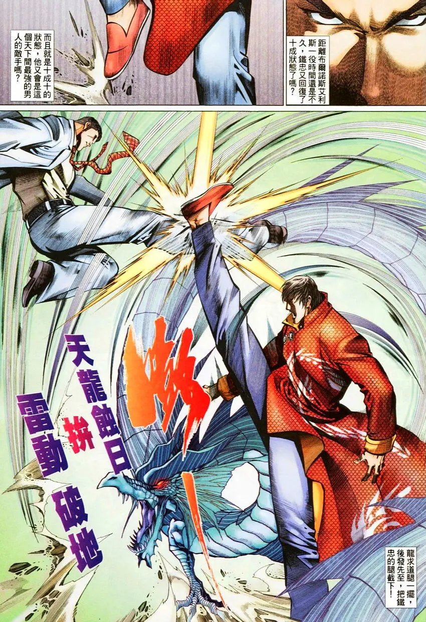 第439卷