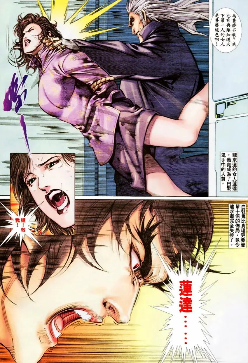 第439卷