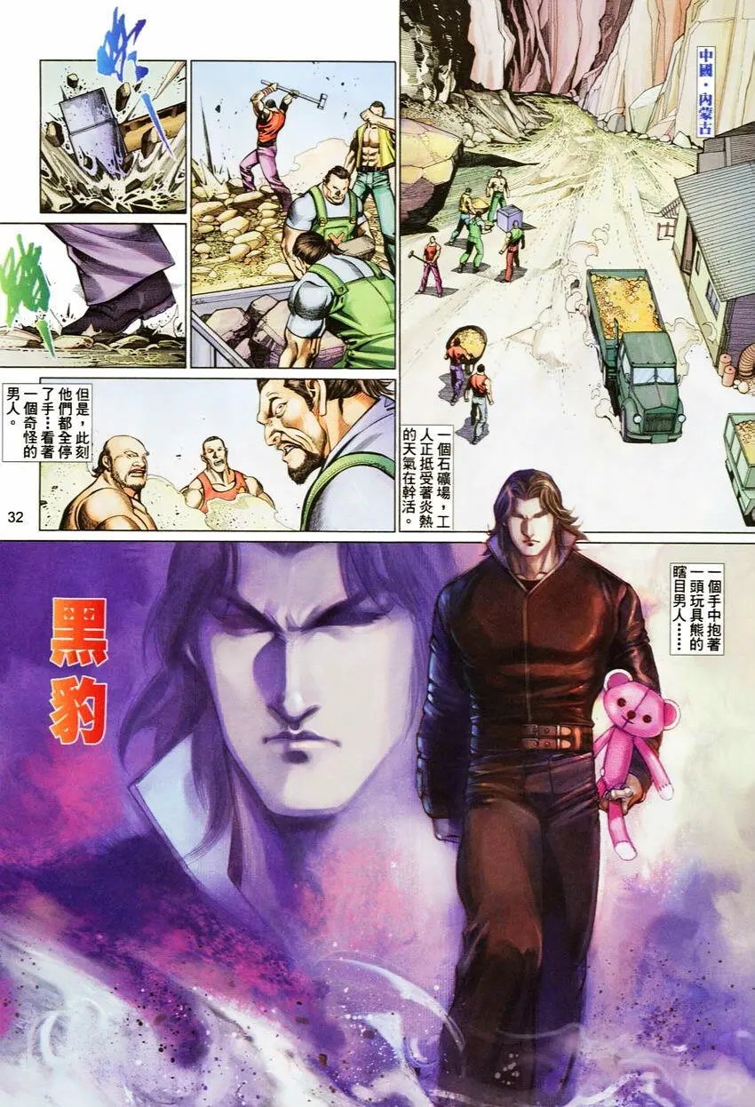 第439卷