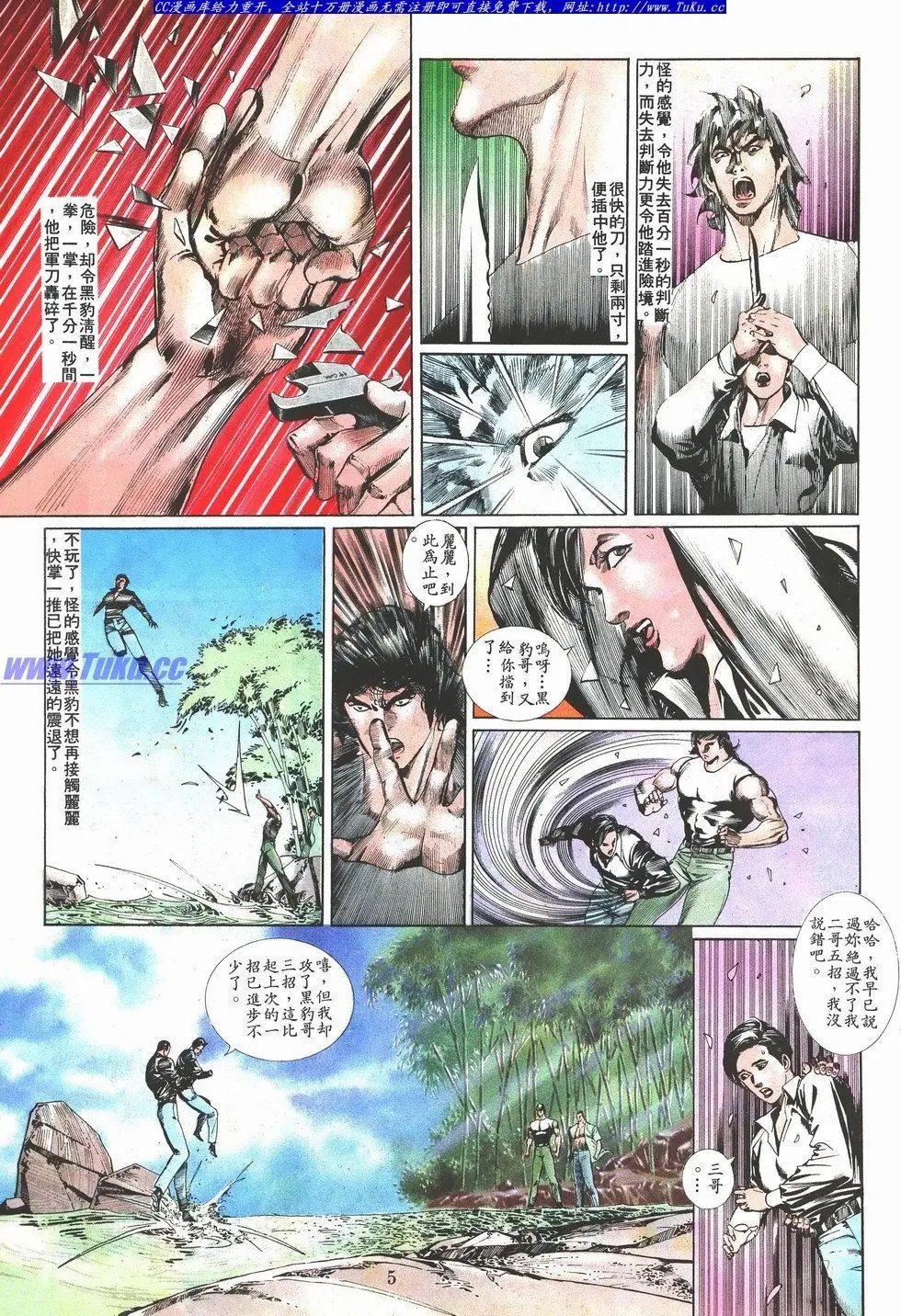 第044卷