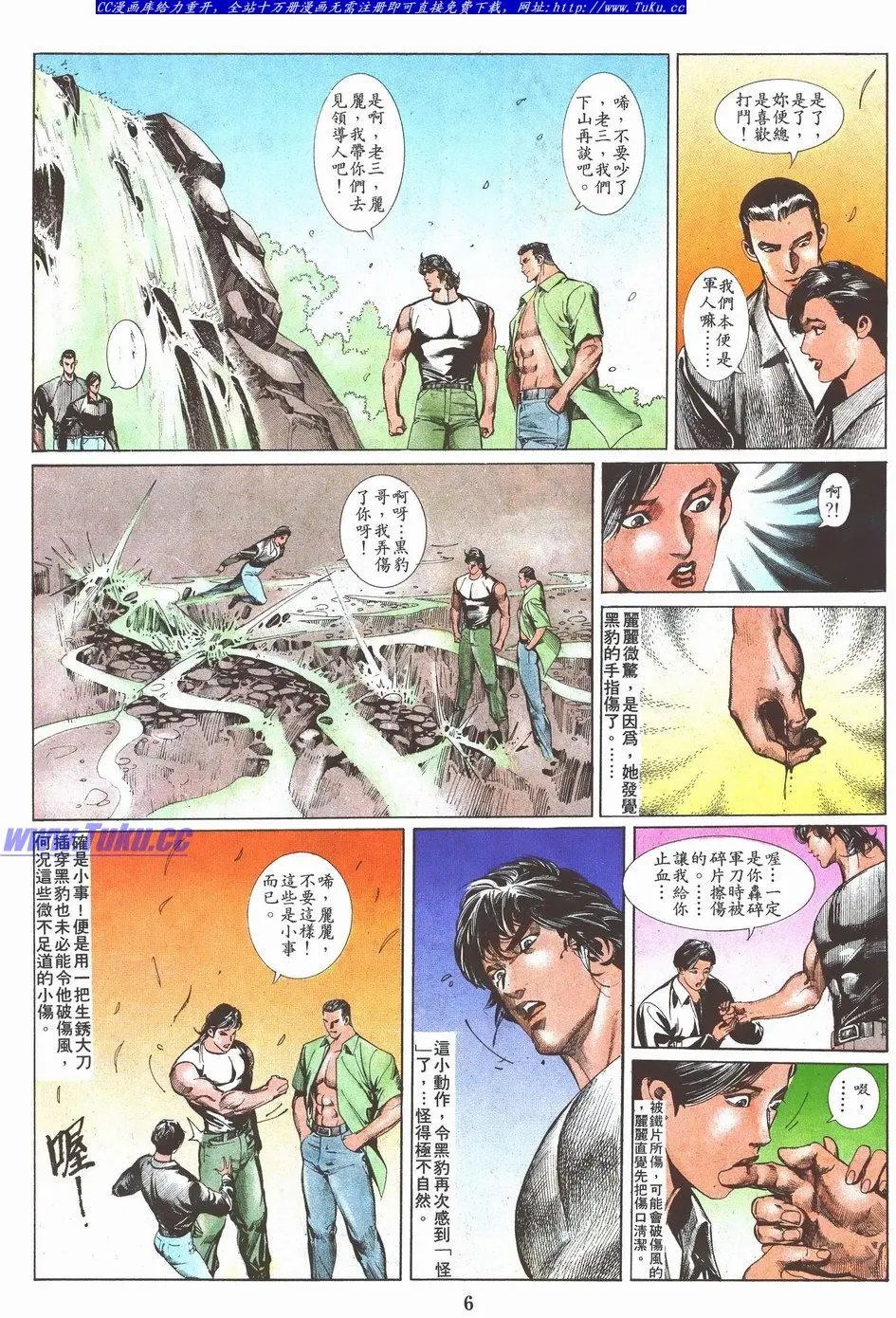 第044卷