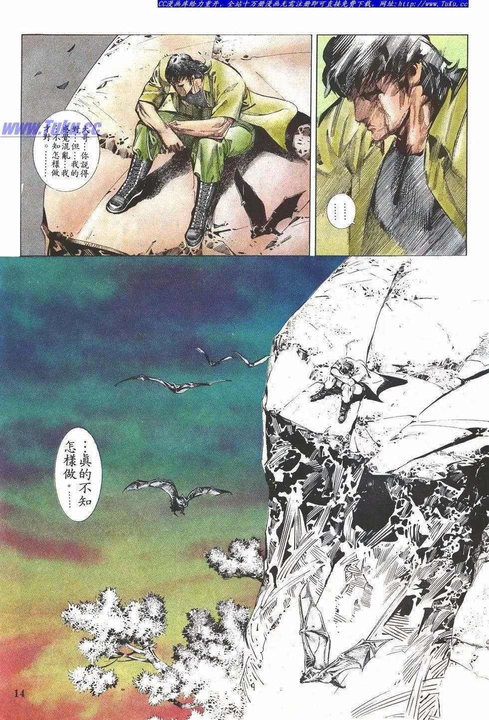 第044卷