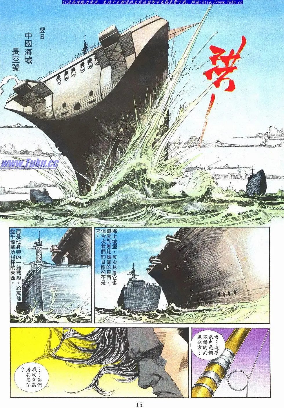 第044卷