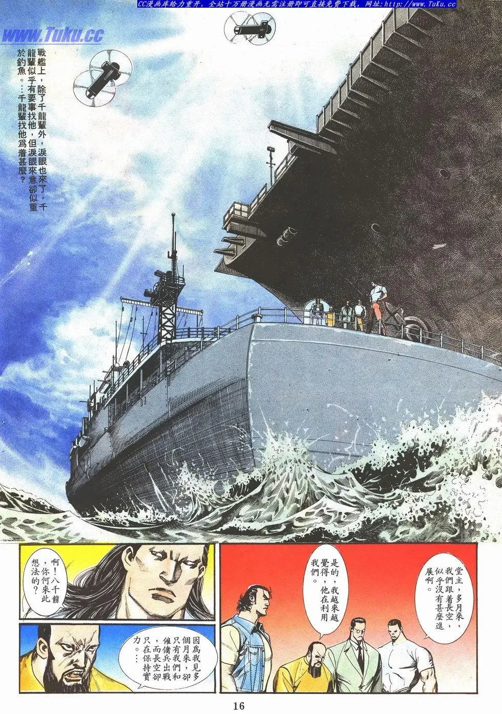 第044卷
