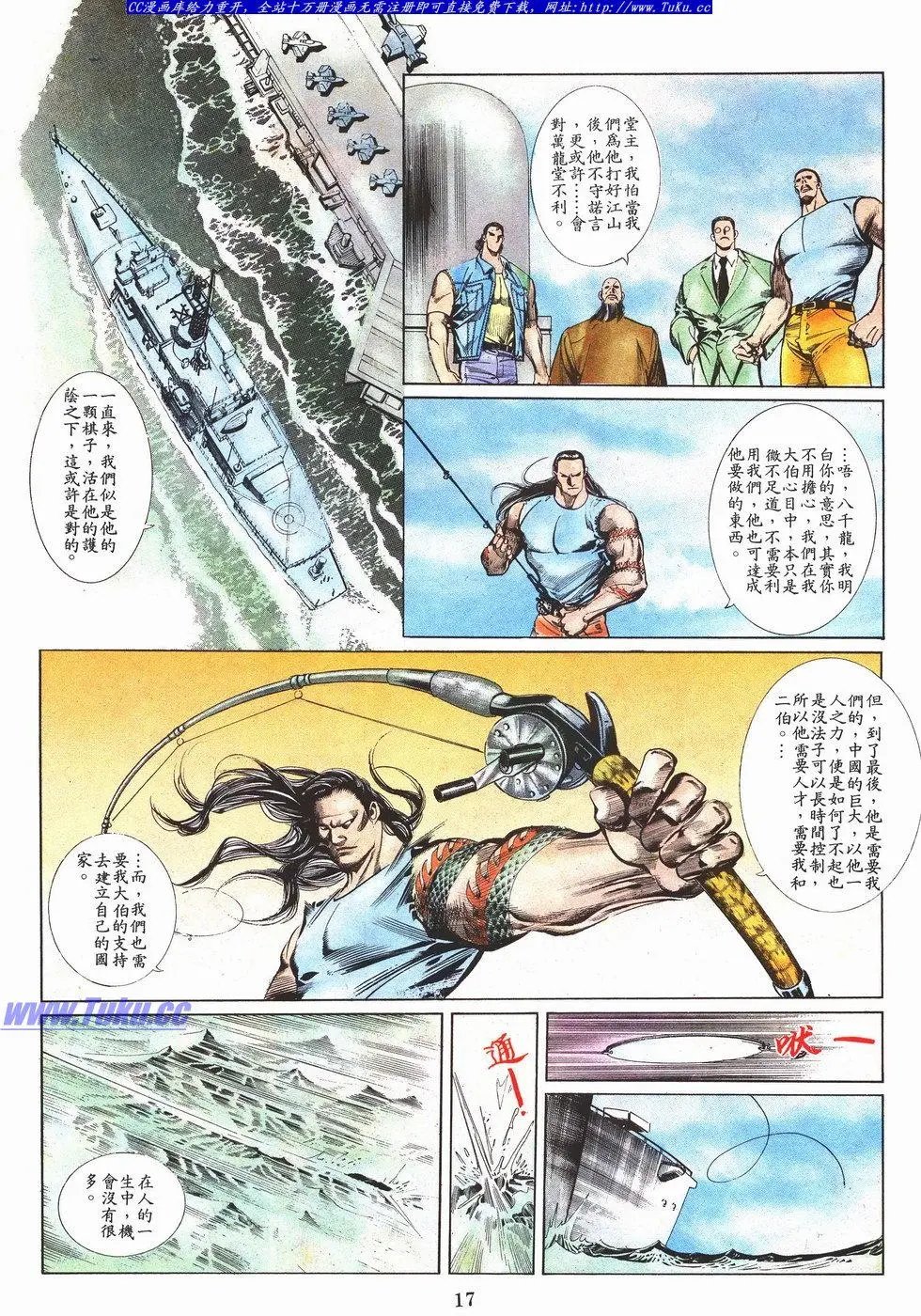 第044卷