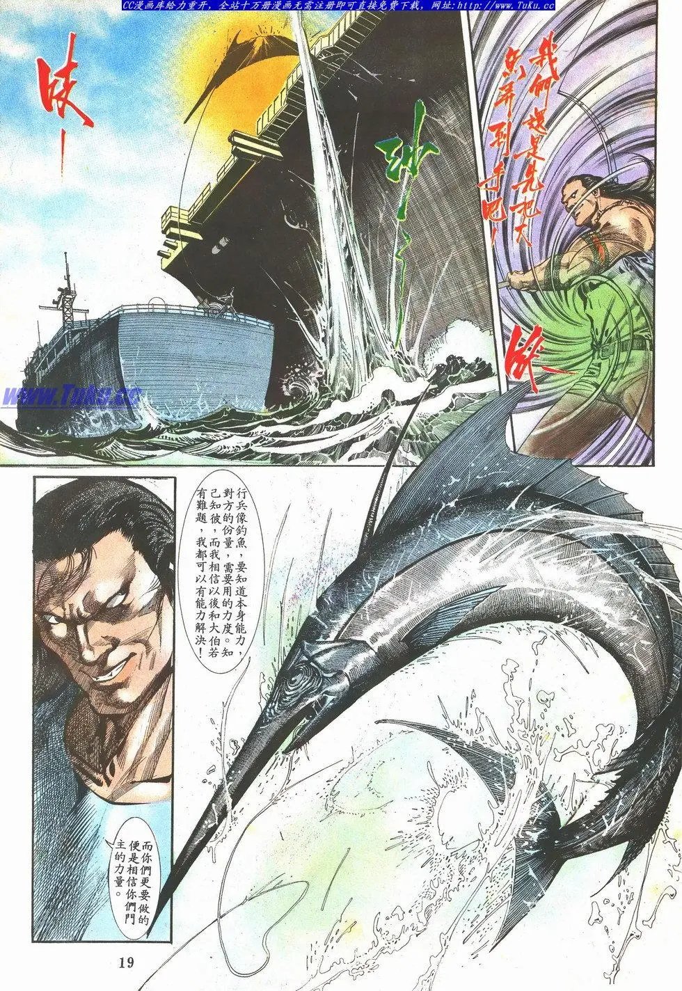 第044卷