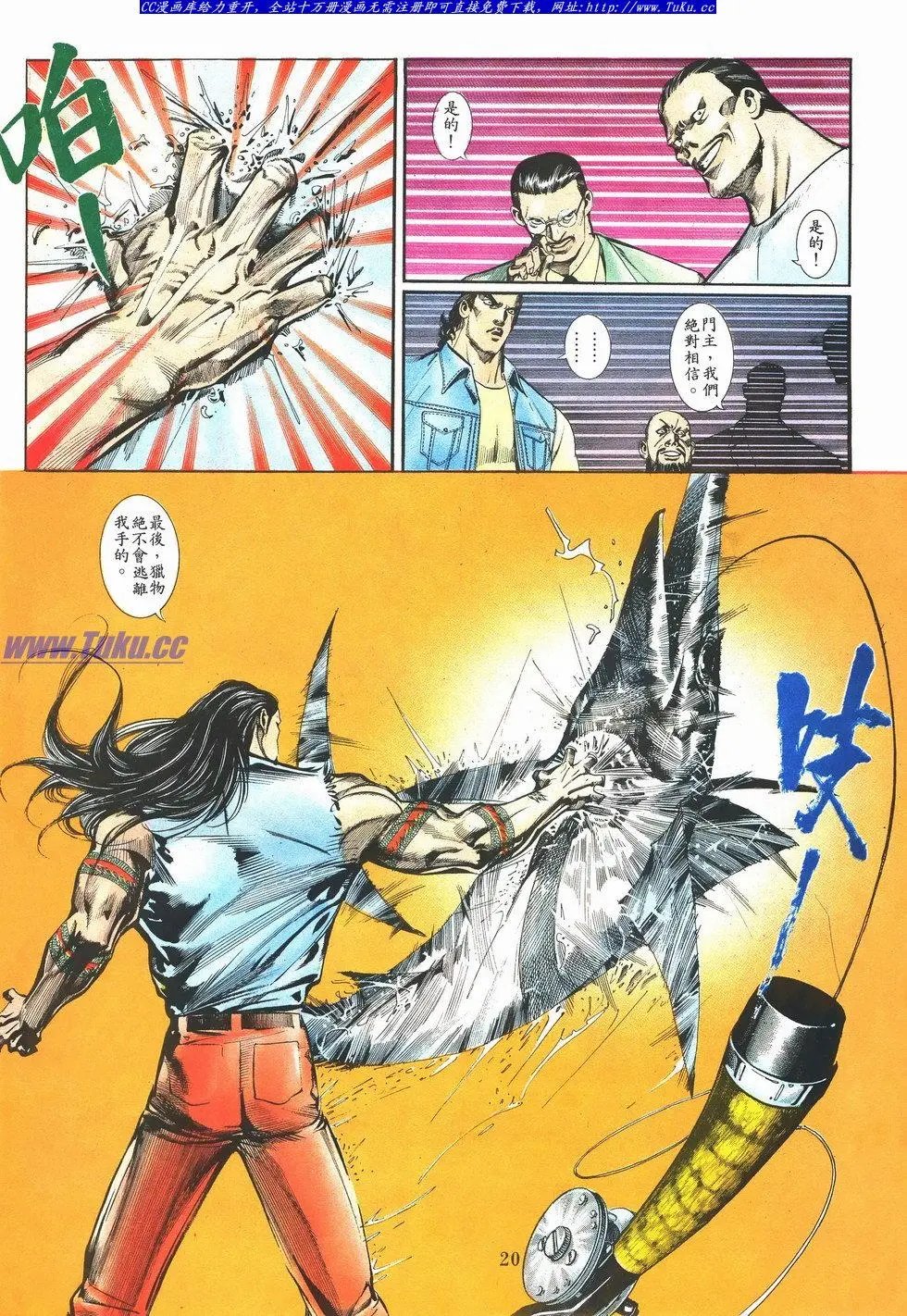 第044卷