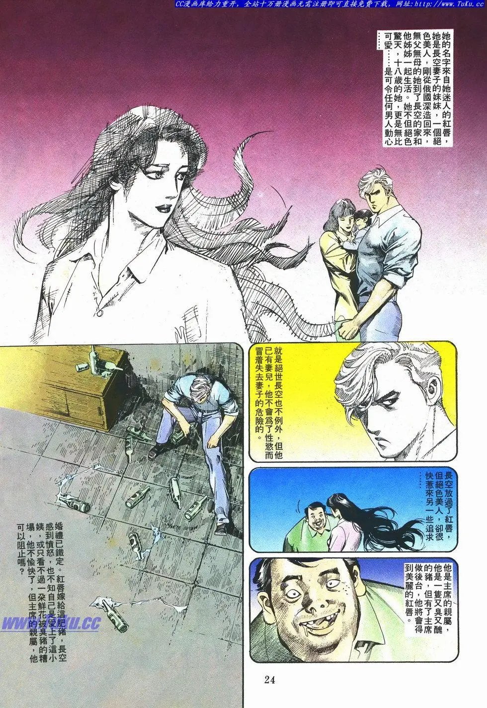 第044卷