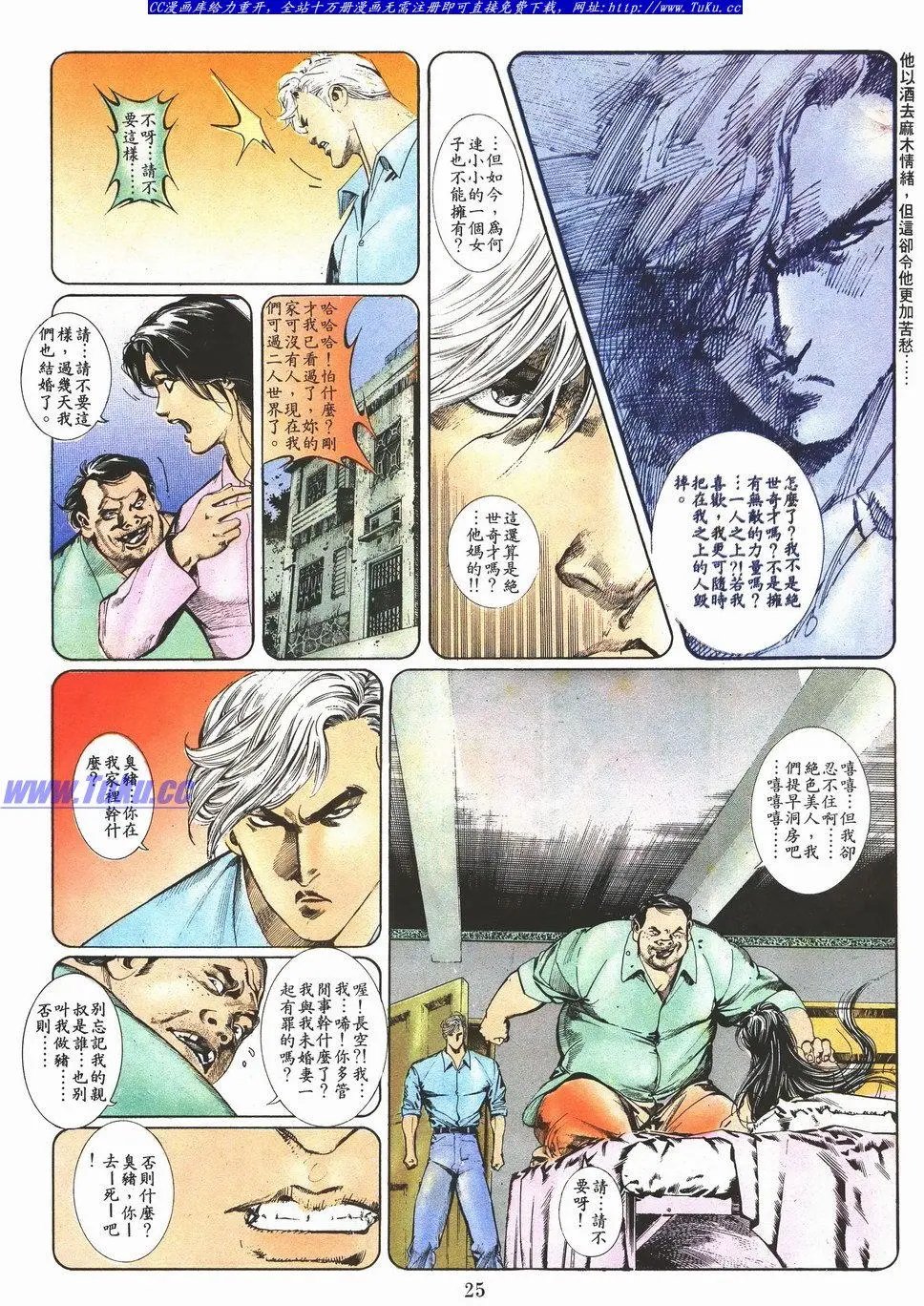 第044卷
