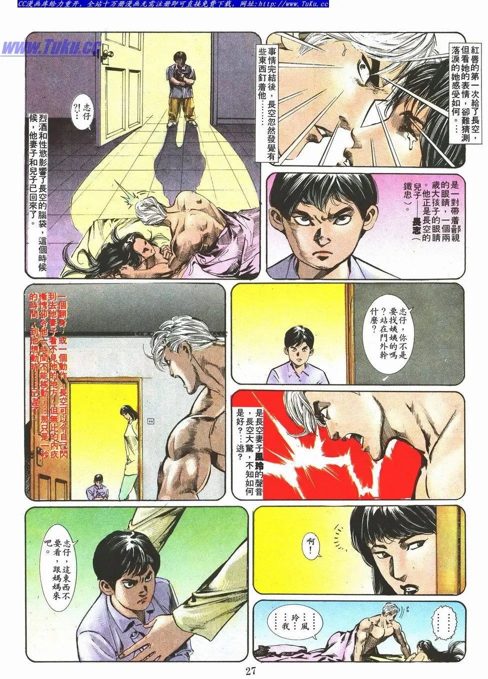 第044卷