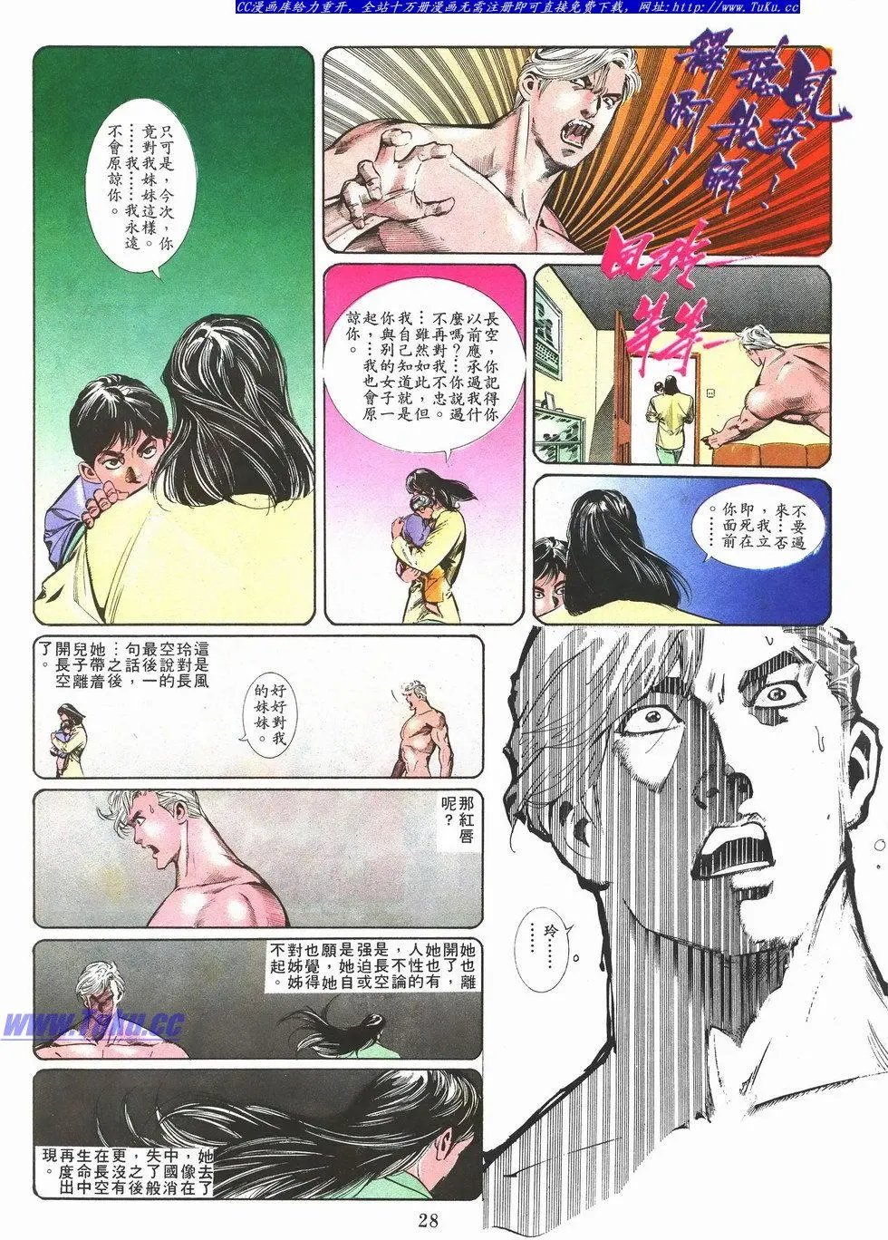 第044卷