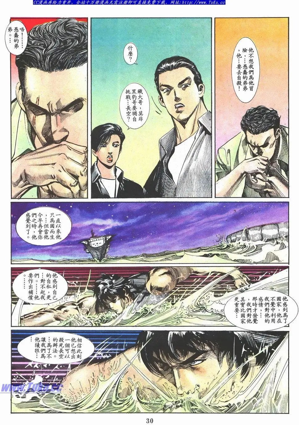 第044卷