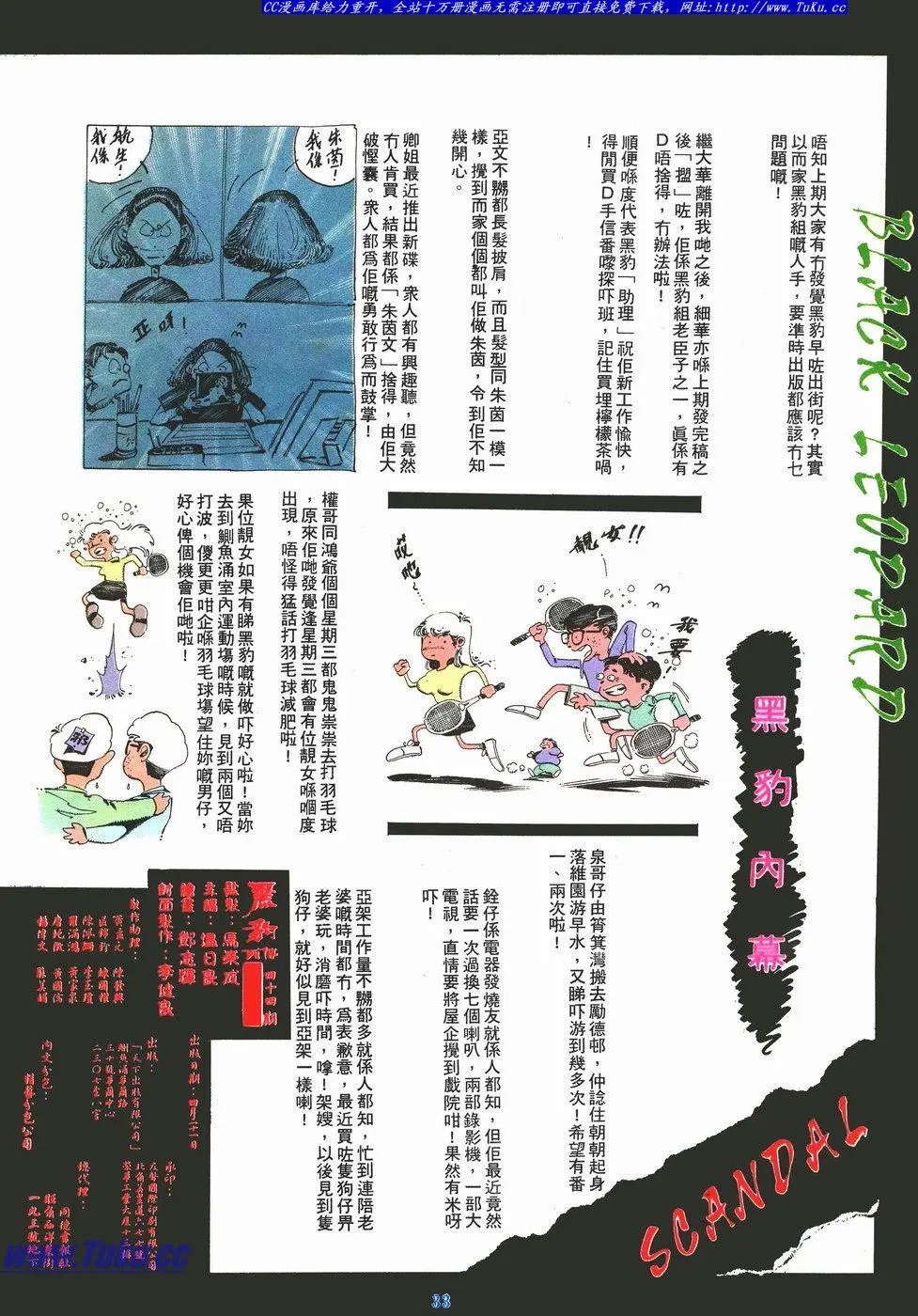 第044卷