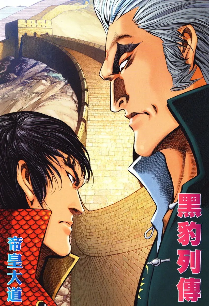第440卷