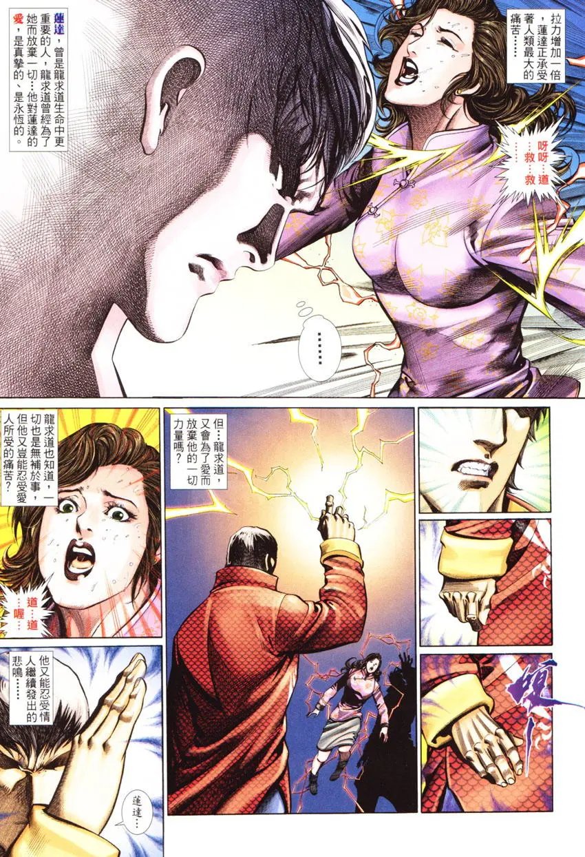 第440卷