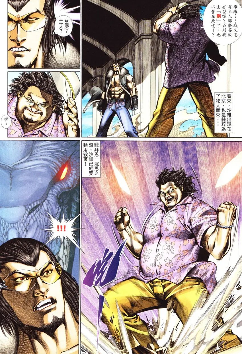 第440卷
