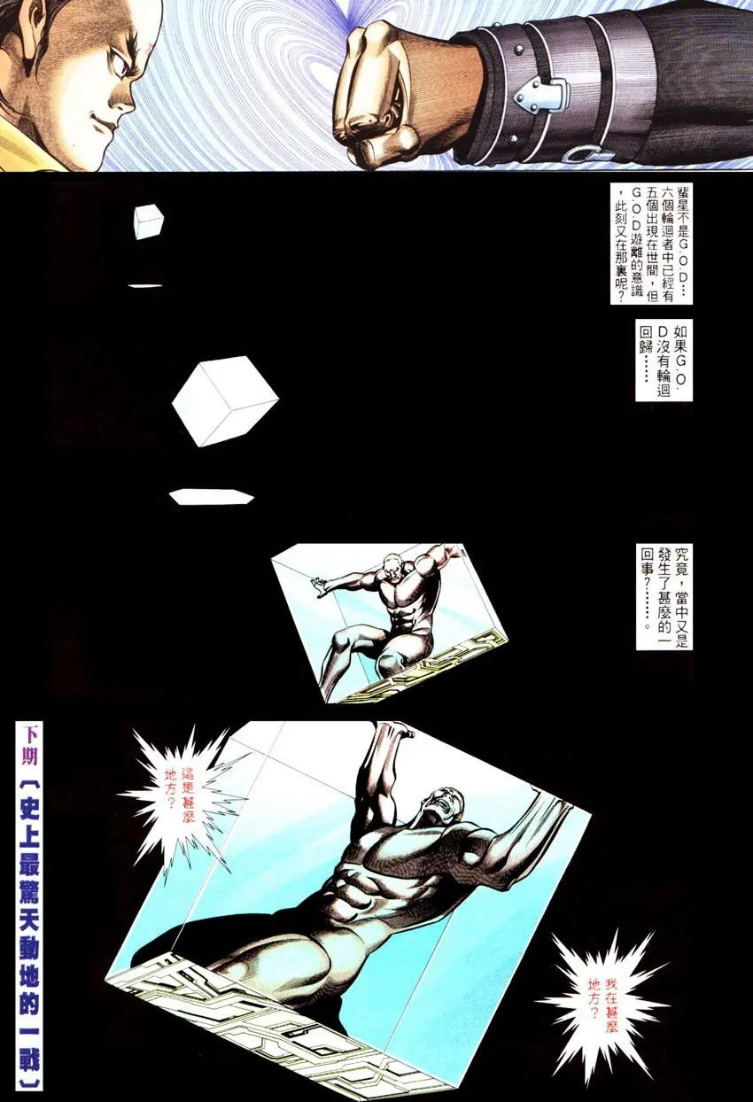 第440卷