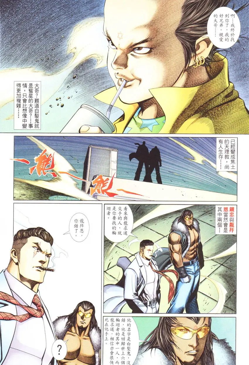 第441卷