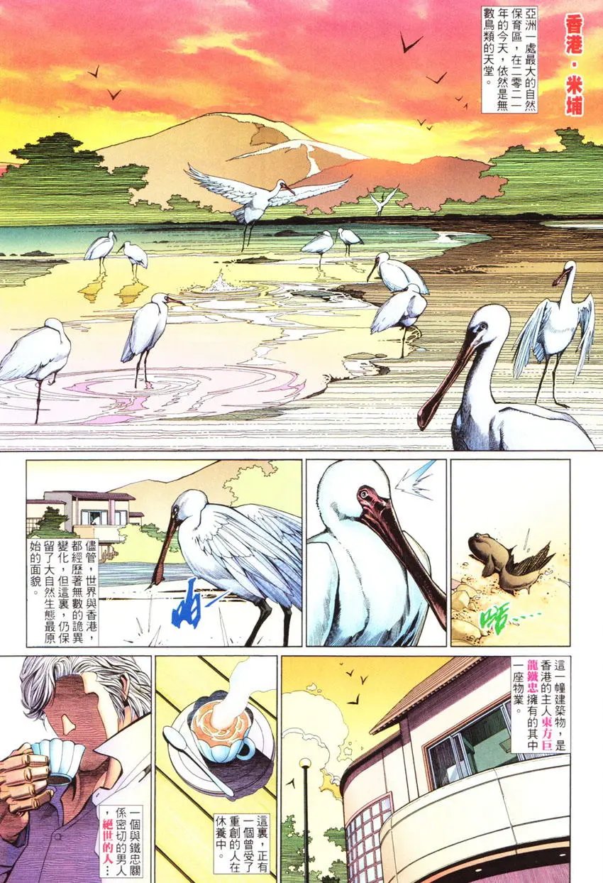 第442卷