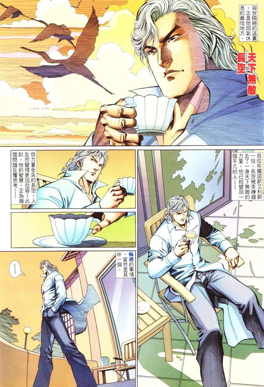 第442卷