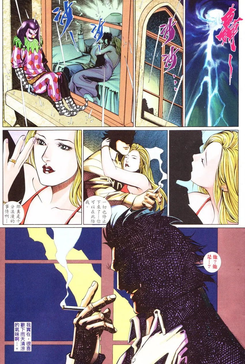 第442卷