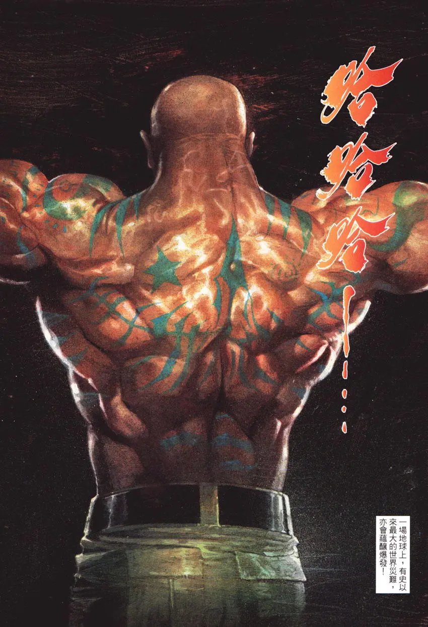 第443卷