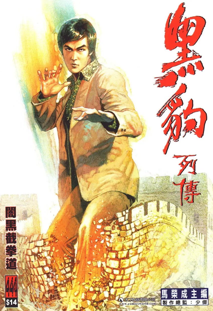 第444卷
