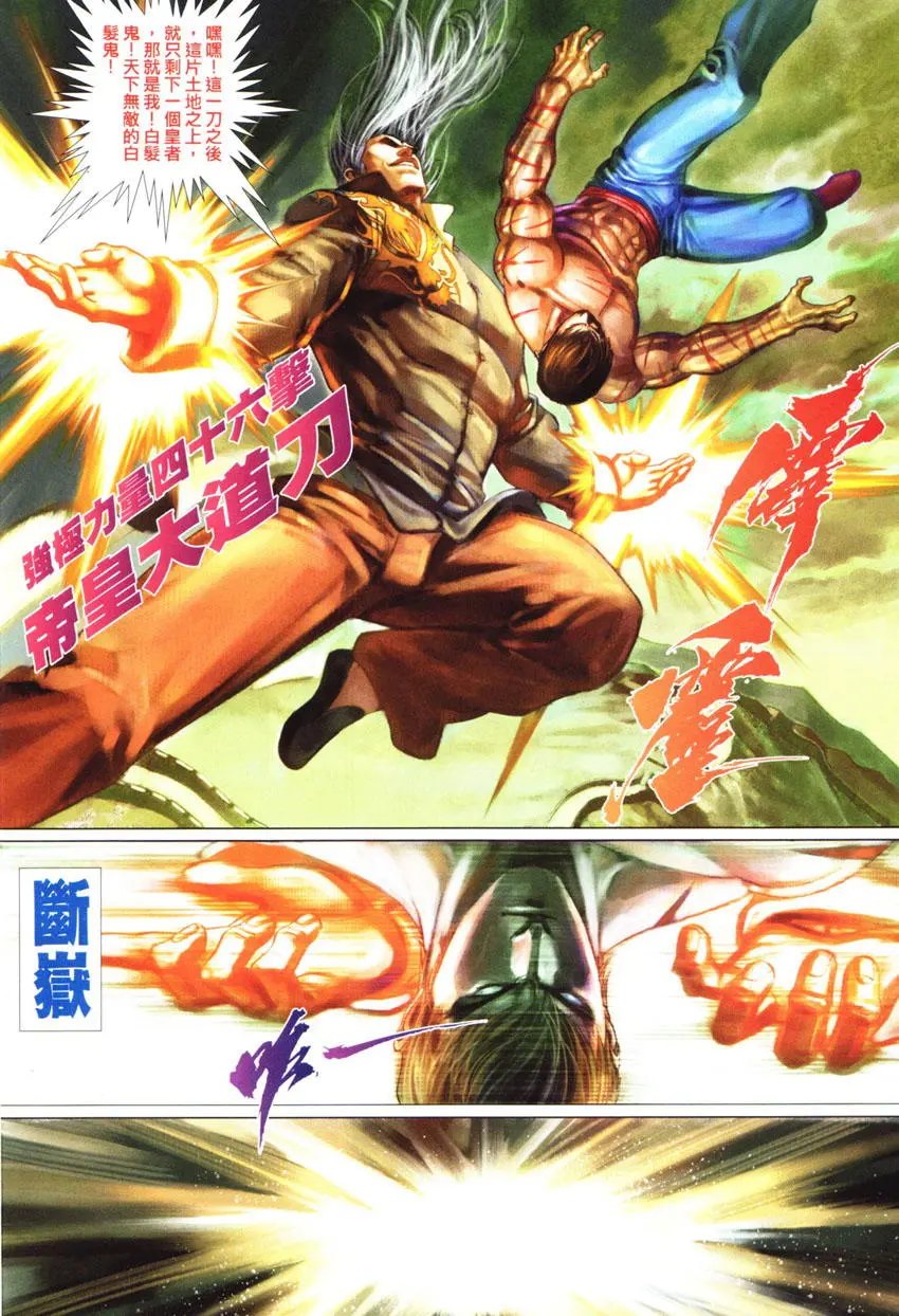 第444卷