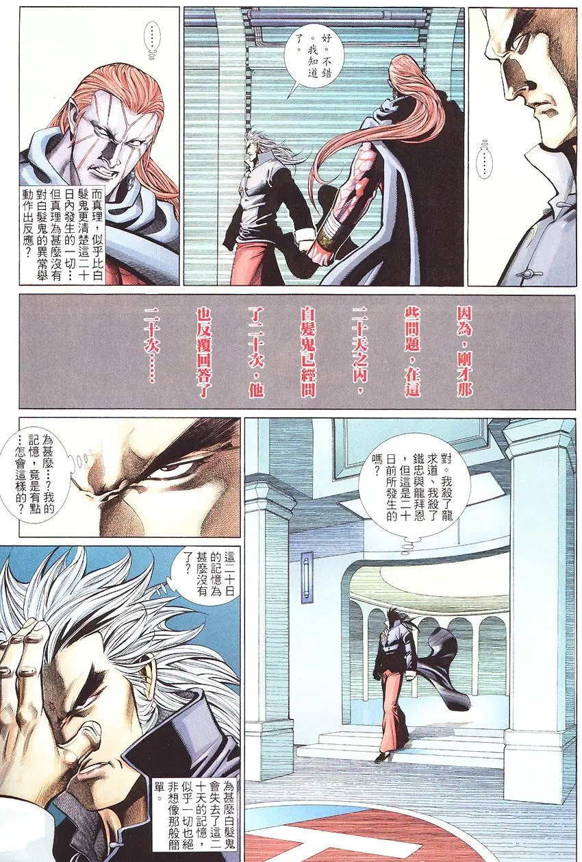 第445卷