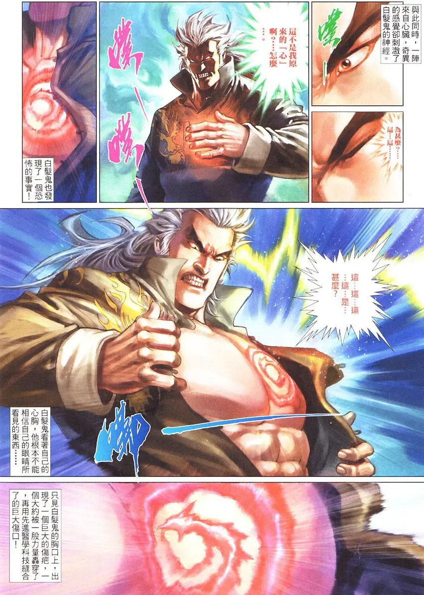 第445卷