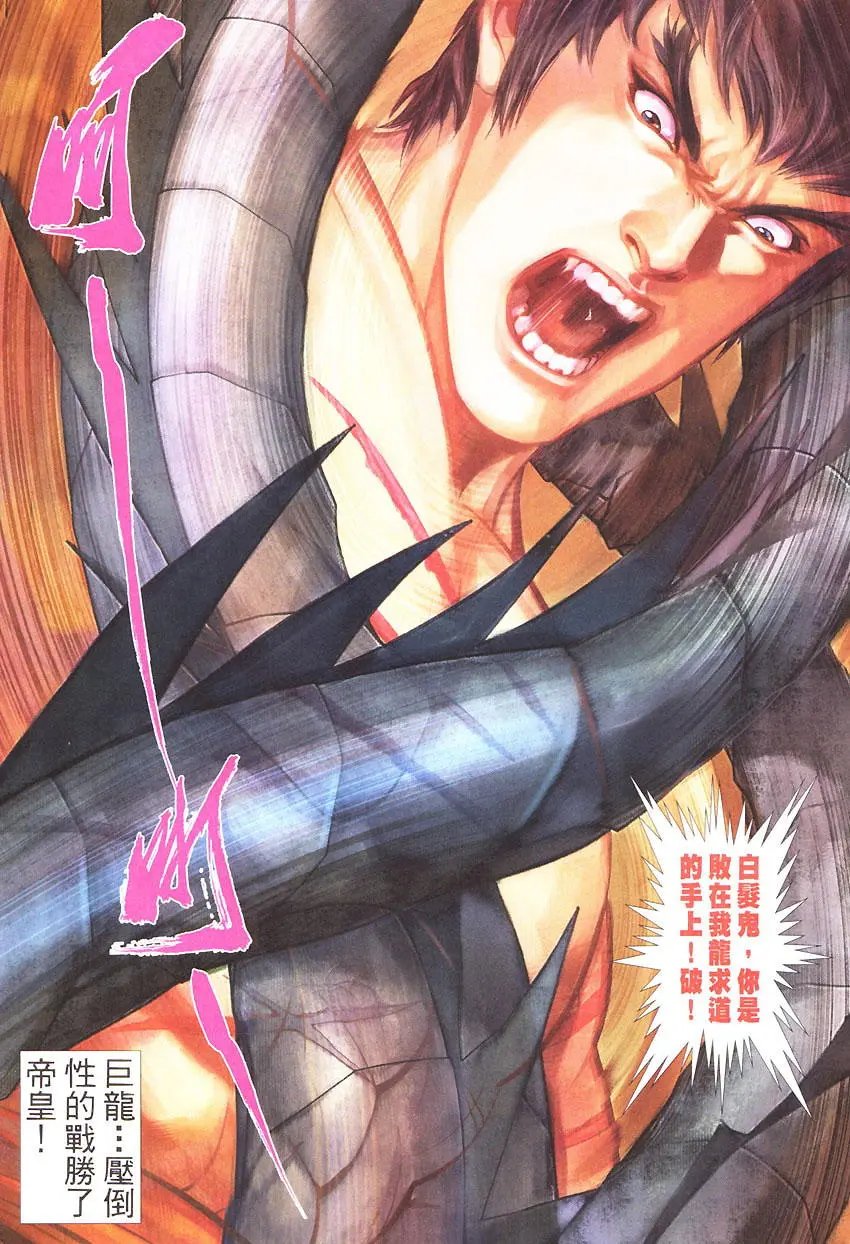 第445卷