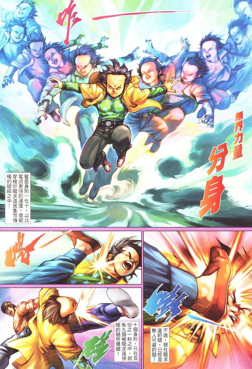 第445卷