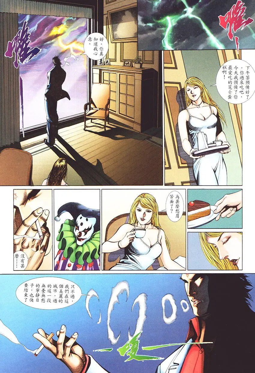 第446卷