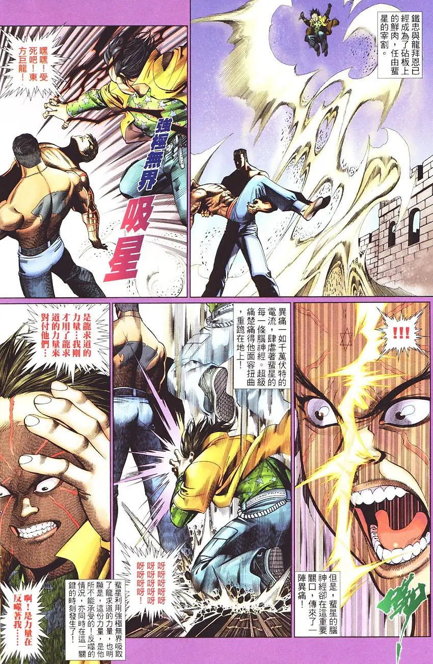 第446卷