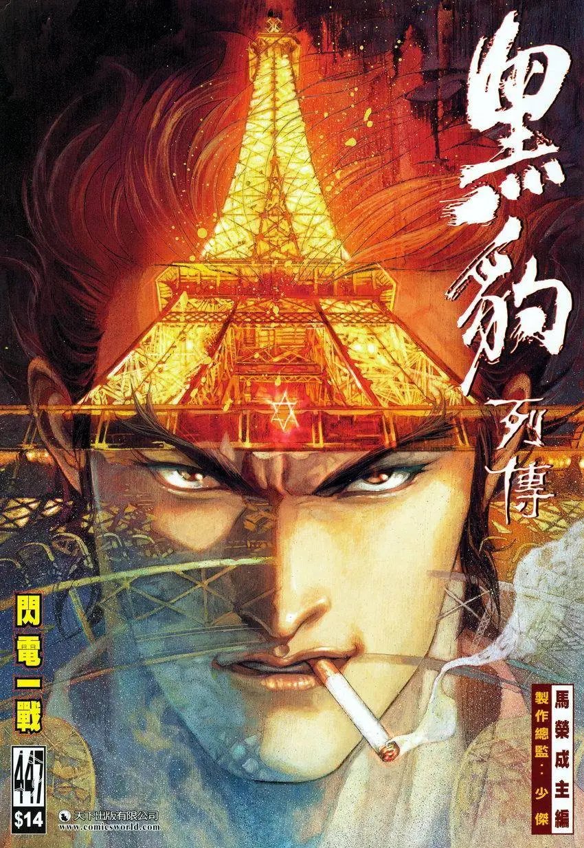 第447卷
