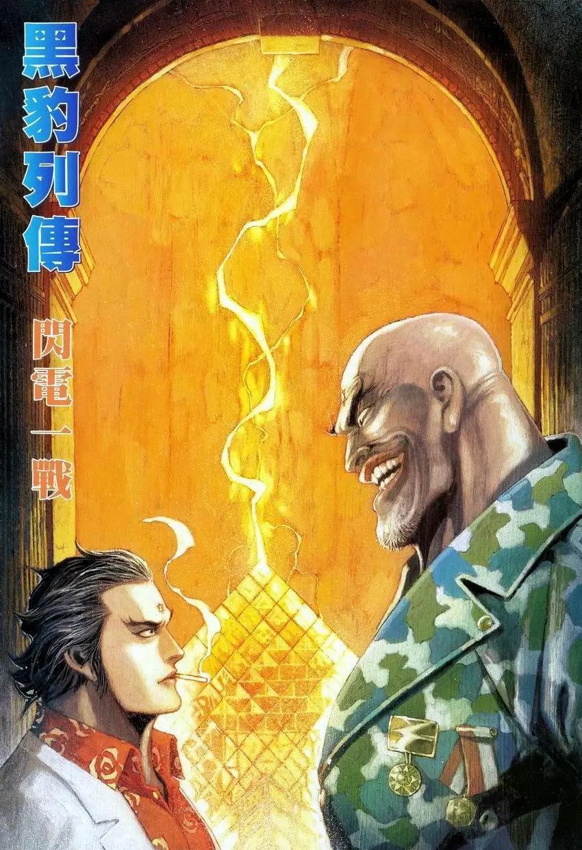 第447卷