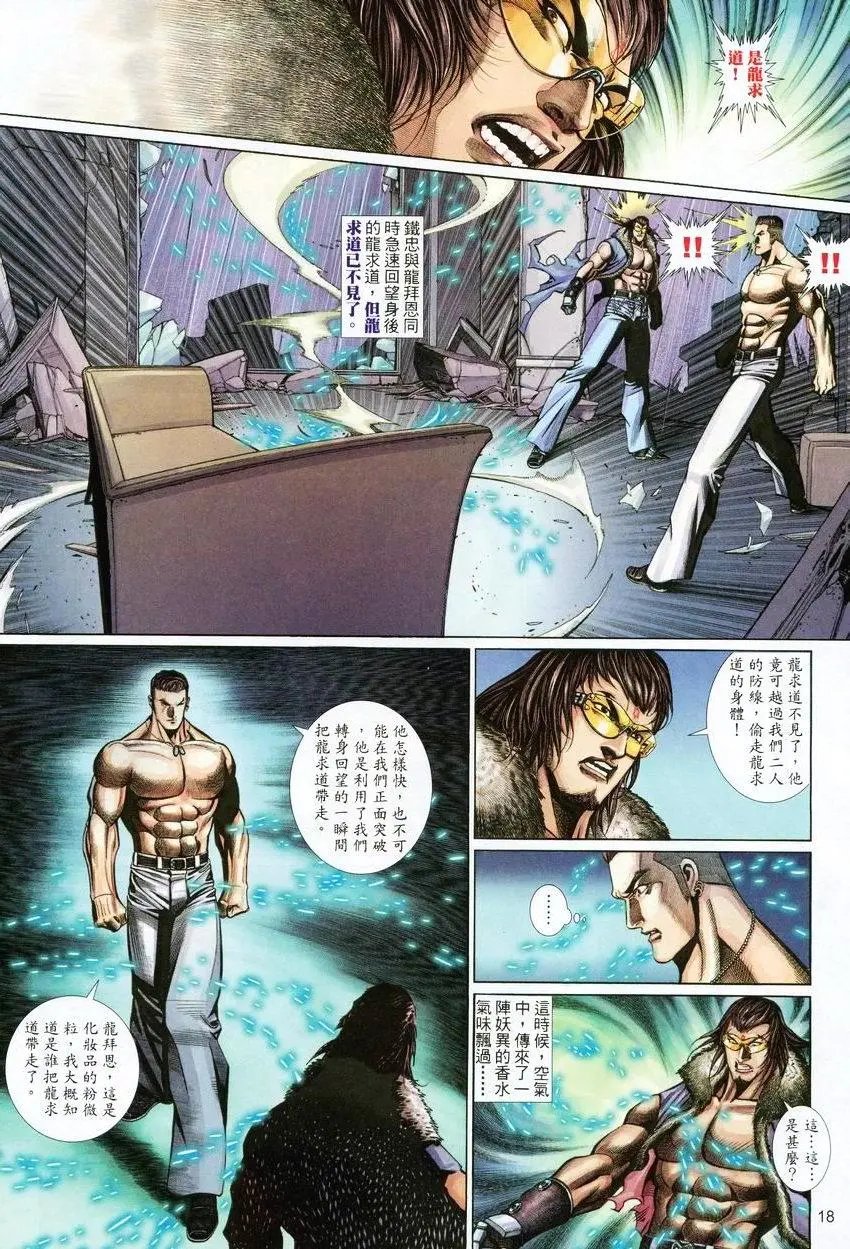 第447卷