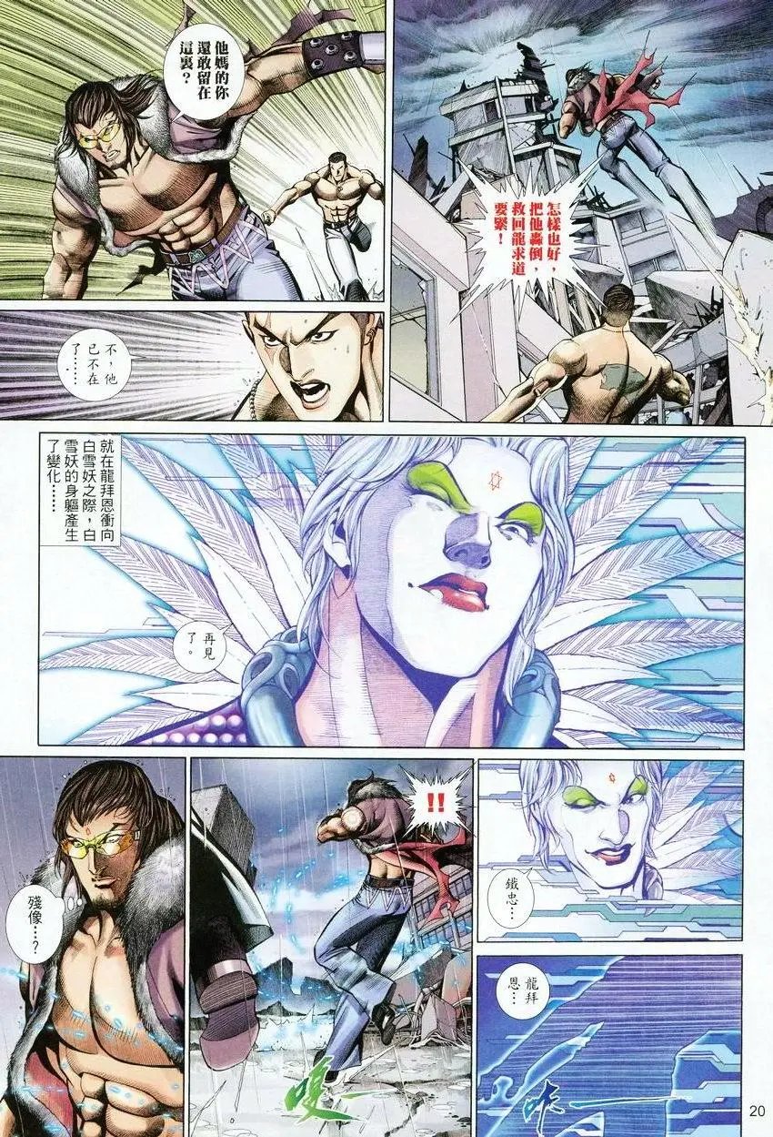 第447卷