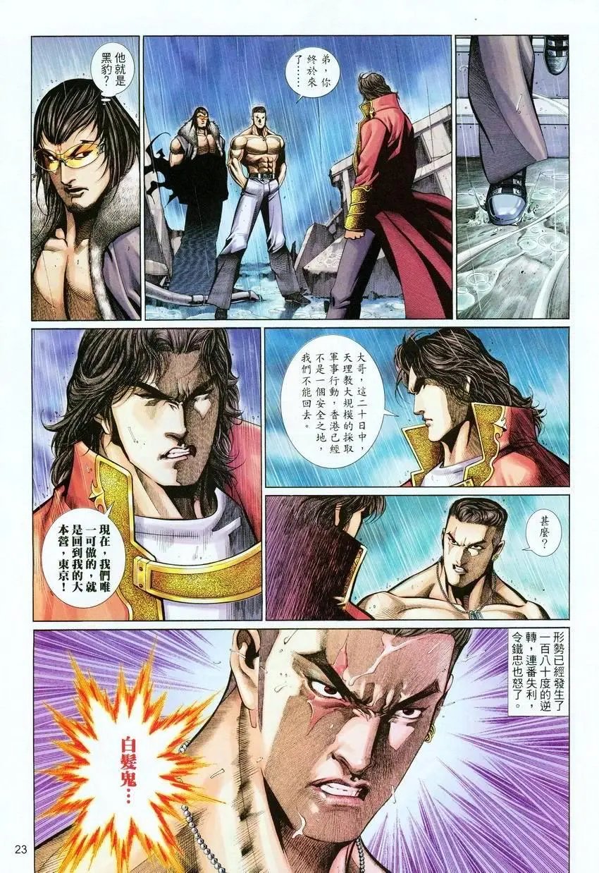 第447卷
