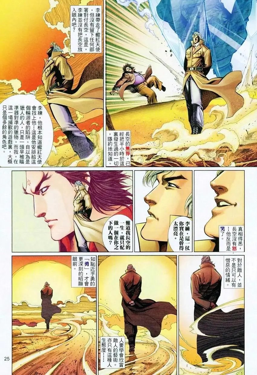 第447卷