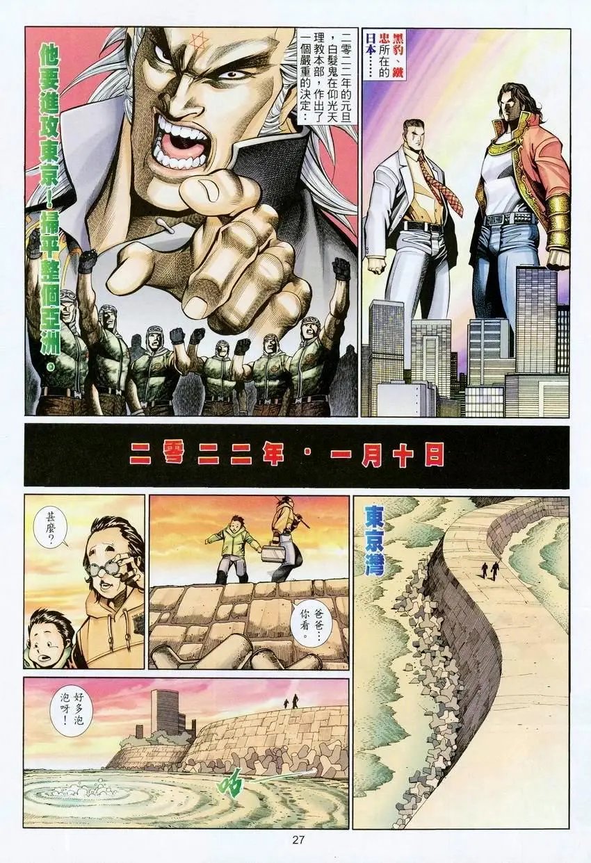 第447卷