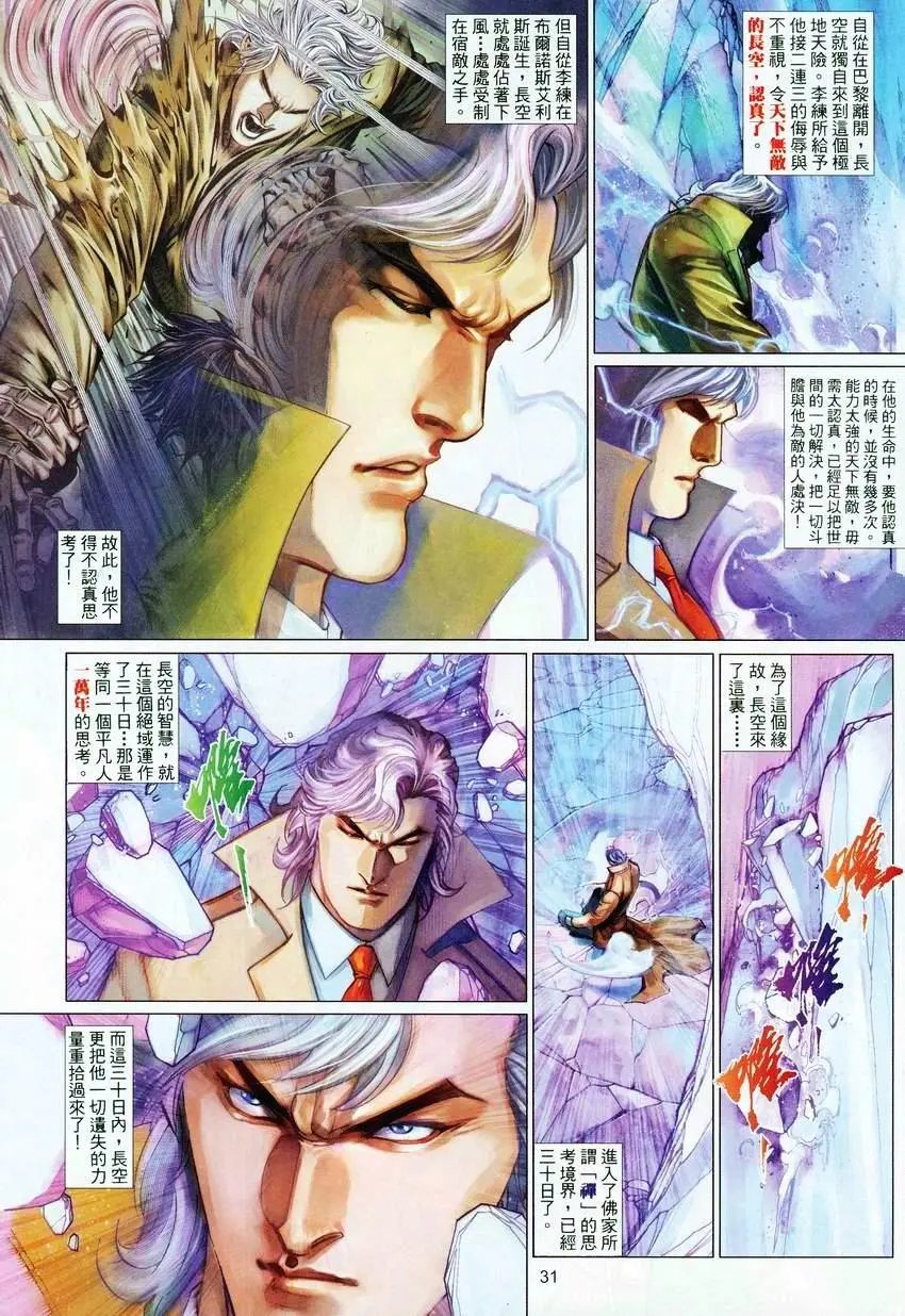 第447卷