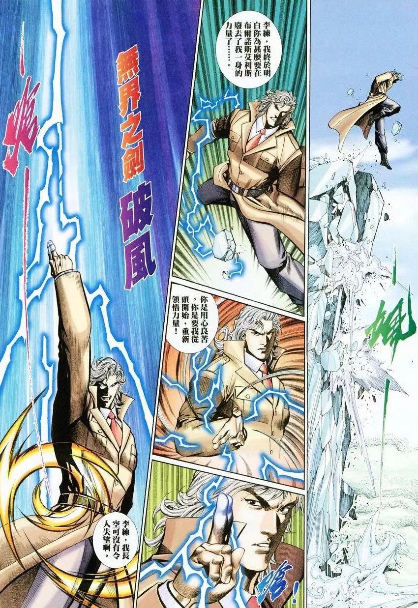 第447卷