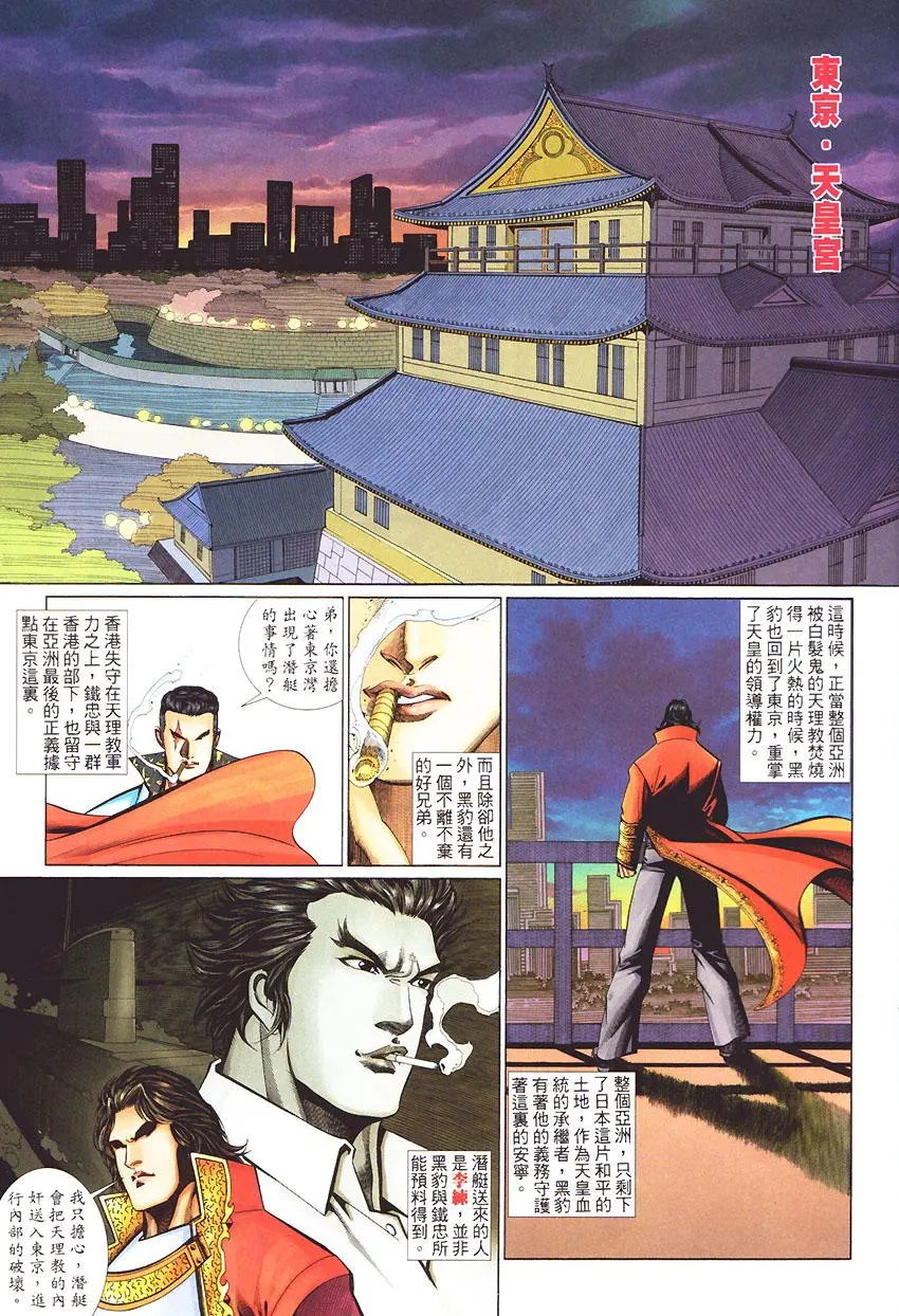 第448卷