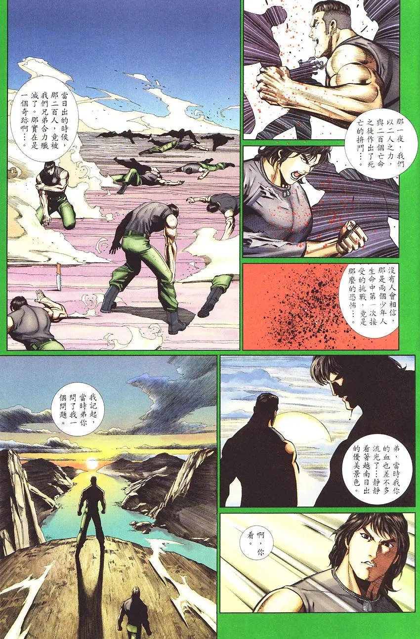 第448卷