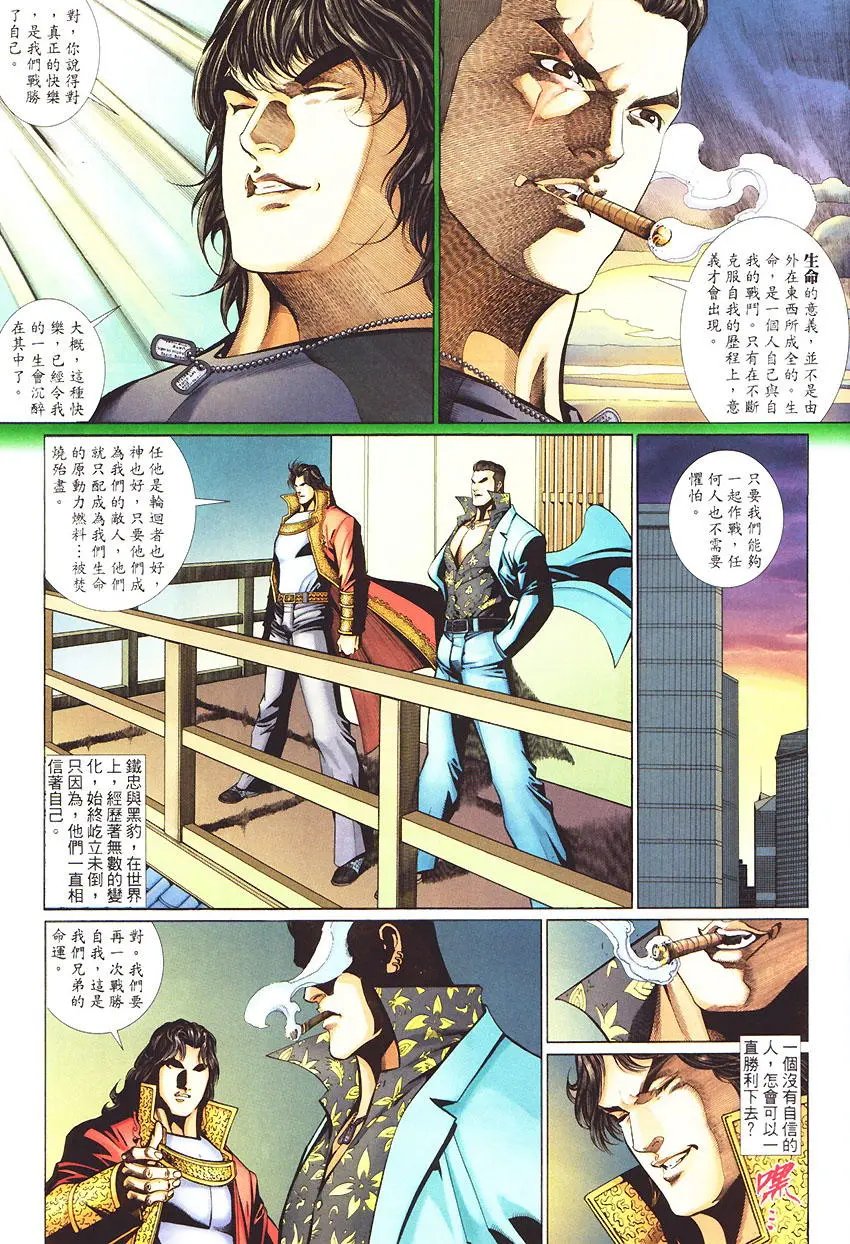 第448卷