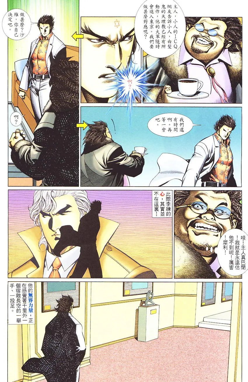 第448卷