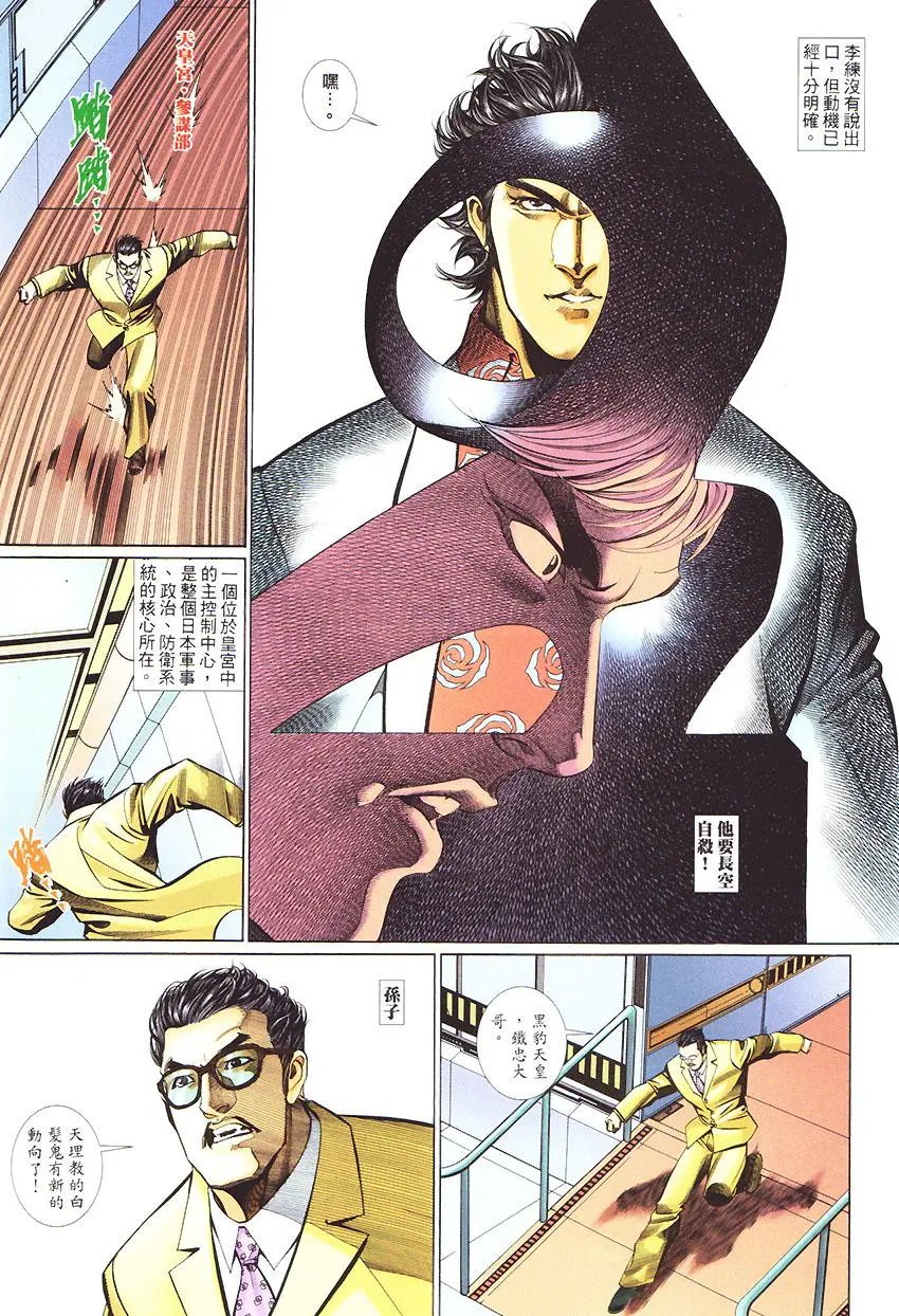第448卷